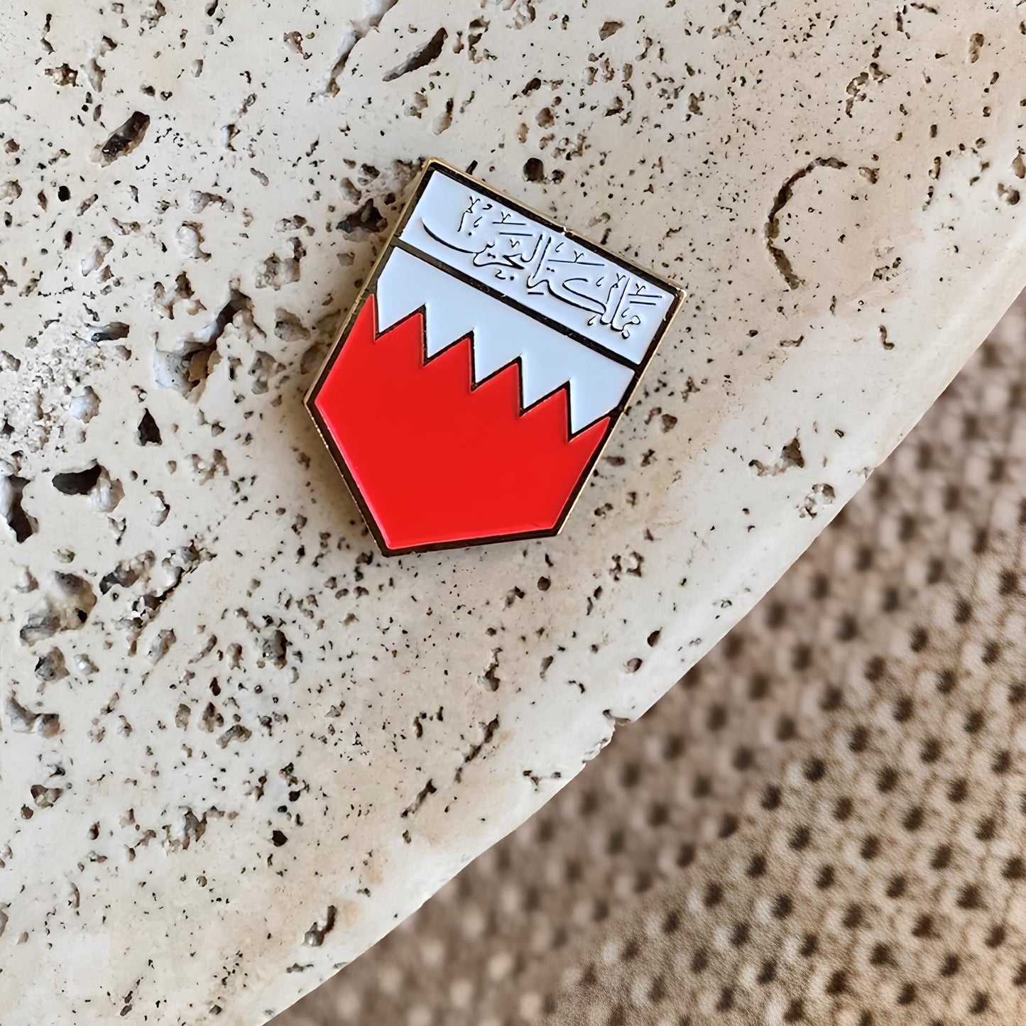 2بروش علم البحرين
