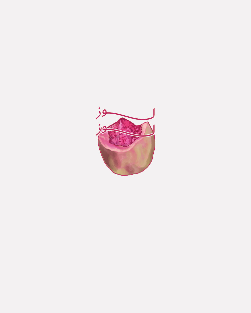 اســـــتيكر لوز