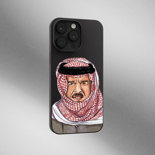 كفر الملك حمد