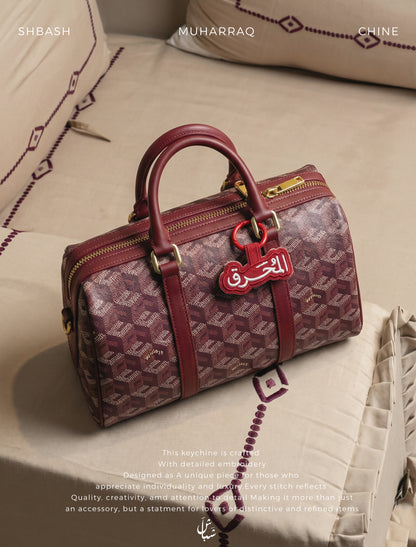 ميدالية المحرق